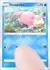 Slowpoke