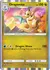 Dragonite