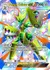 Mega Scizor ex