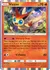 Victini