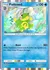 Politoed