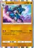 Lucario