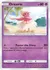 Oricorio