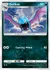 Golbat