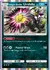 Single Strike Urshifu