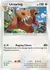 Ursaring