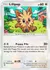 Lillipup
