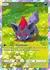 Zorua