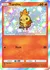 Torchic