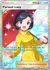 Parasol Lady