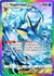 Vaporeon ex