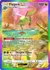 Flygon ex
