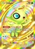 Celebi