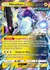 Miraidon ex