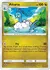 Altaria