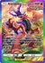 Koraidon ex