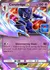 Ceruledge ex