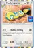 Dudunsparce