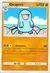Quagsire