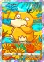 Psyduck