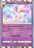 Sylveon