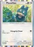 Munchlax