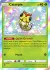 Caterpie