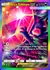 Mega Sableye ex