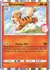 Growlithe