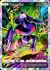 Genesect