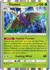 Dustox