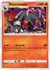Houndoom