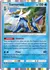 Samurott