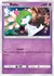 Ralts
