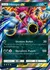 Hoopa ex