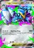 Mega Metagross ex