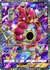 Hoopa ex