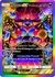 Hoopa ex