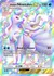 Alolan Ninetales ex