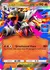 Mega Houndoom ex