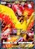 Team Rocket's Moltres ex
