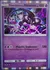 Team Rocket's Mewtwo