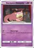 Team Rocket's Slowpoke