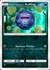Team Rocket's Koffing