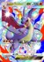 Mega Charizard Y ex