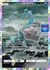 Team Rocket's Lapras
