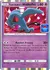 Team Rocket’s Wobbuffet
