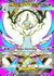 Mega Altaria ex