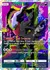 Darkrai