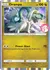 Drampa